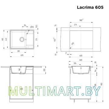Кухонная мойка MAUNFELD Lacrima 605 MFQS-605DGR (темно-серый) картинка 3